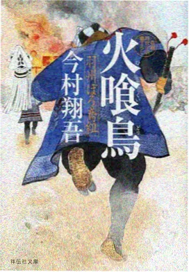 专题封面：手绘原画台与透光台